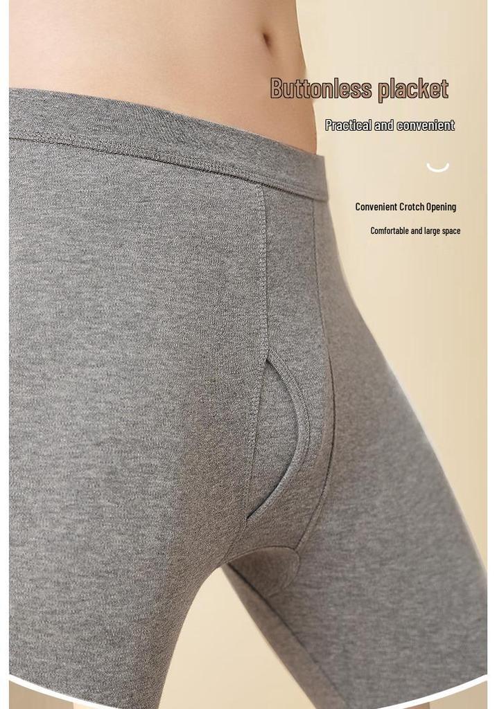 Rote Bohne Herren reine Baumwolle lange Unterhose & Rollkragenoberteil - Warme, leichte Basisschicht für Menschen mittleren Alters & Ältere.