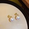 Sweet Cool Two-wear Pearl Earrings Fashion Versatile Design Women's Personalized Temperament Everyday Fashion Ear Jewelry