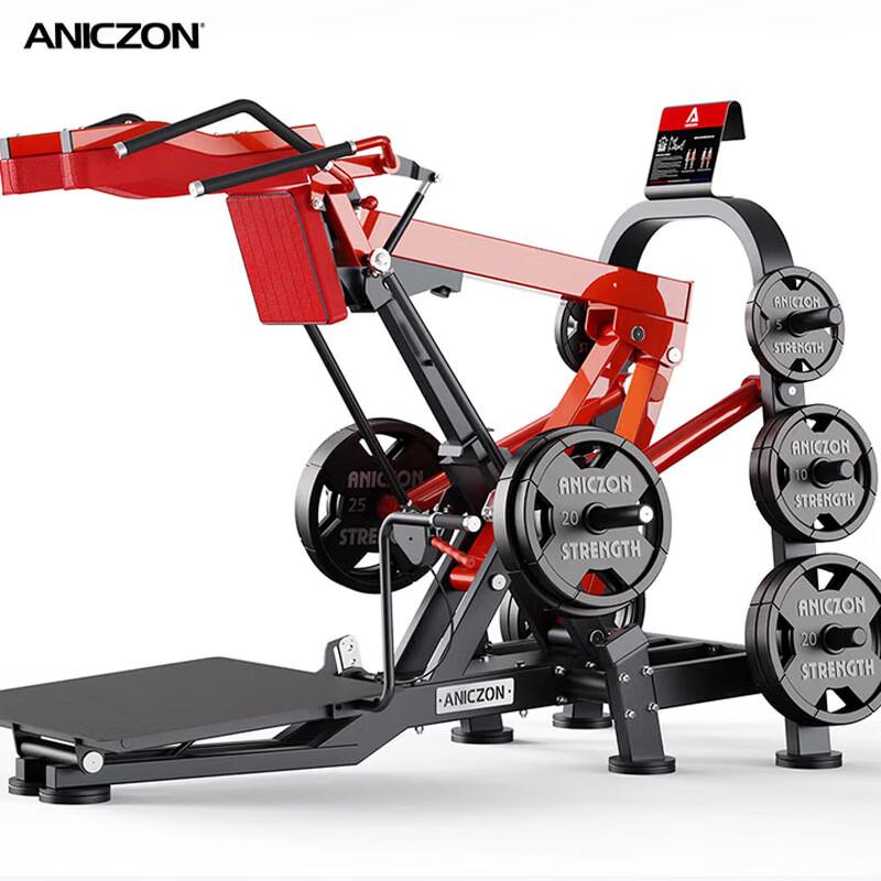 AN Yimai Commercial Panatta Hack Squat Machine