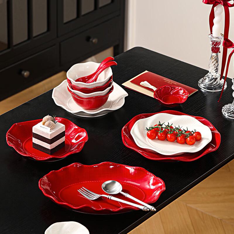 Ruhan Elegant Ceramic Fish Plate