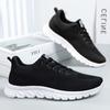 New non-slip cushioning comfortable breathable ultra-lightweight men's hiking shoes -Non-tiring design cushioning casual sneakers