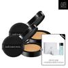 Essential Skin Nude Longwear Cushion Refill 2 Pcs + Tone Up Serum  