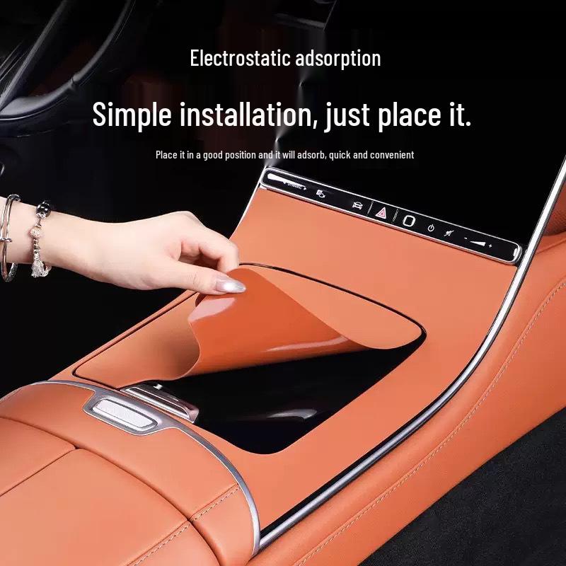 Mercedes-Maybach S-Class S400L/S450/S480/S580 Center Console Anti-slip Film Protector Mat