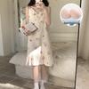 2025 Sweet Princess Style Cloud Cotton Camisole Set with Chest Pads for Women - Summer Home Pajamas