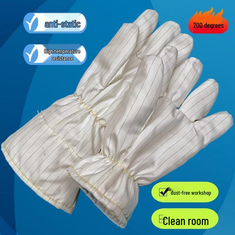 Tingbai Industrial Anti-static High-Temperature Gloves