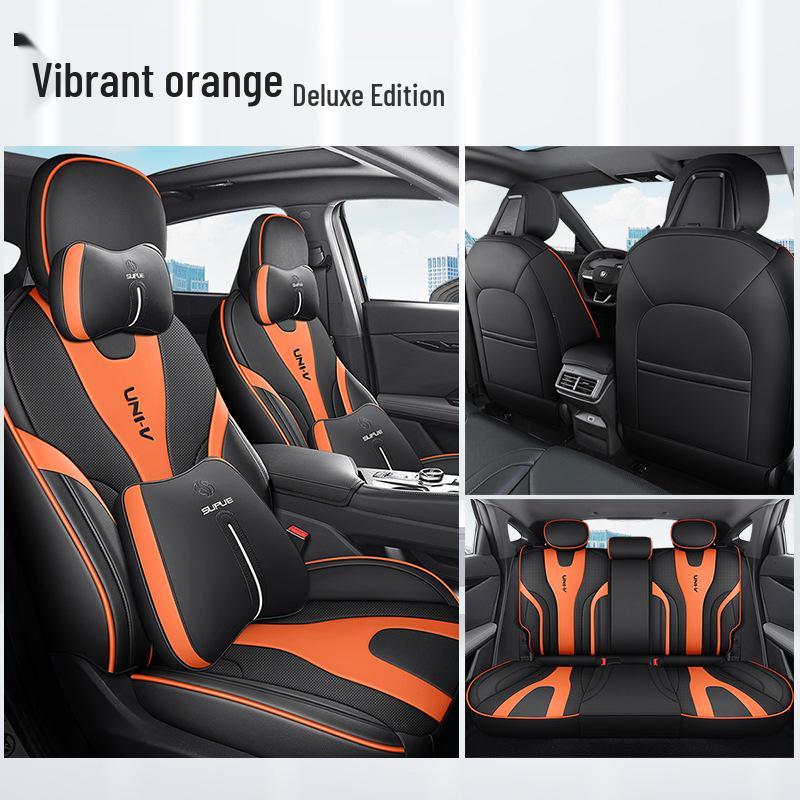 JS Changan UNIV Leather Sports Seat Cushion - All-Season Cover for Uni-V