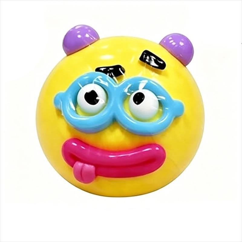 DIY Kawaii Emotikony Psí Tvář Swap Squishy Mačkací Fidget Hračka Úleva od Stresu Senzorický Barevný Míček pro Autismus ADHD Dospělé Dárek