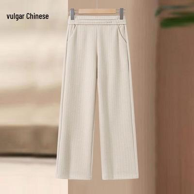 Mid-Aged Women's Elastic Straight-Leg Fall Casual Pants