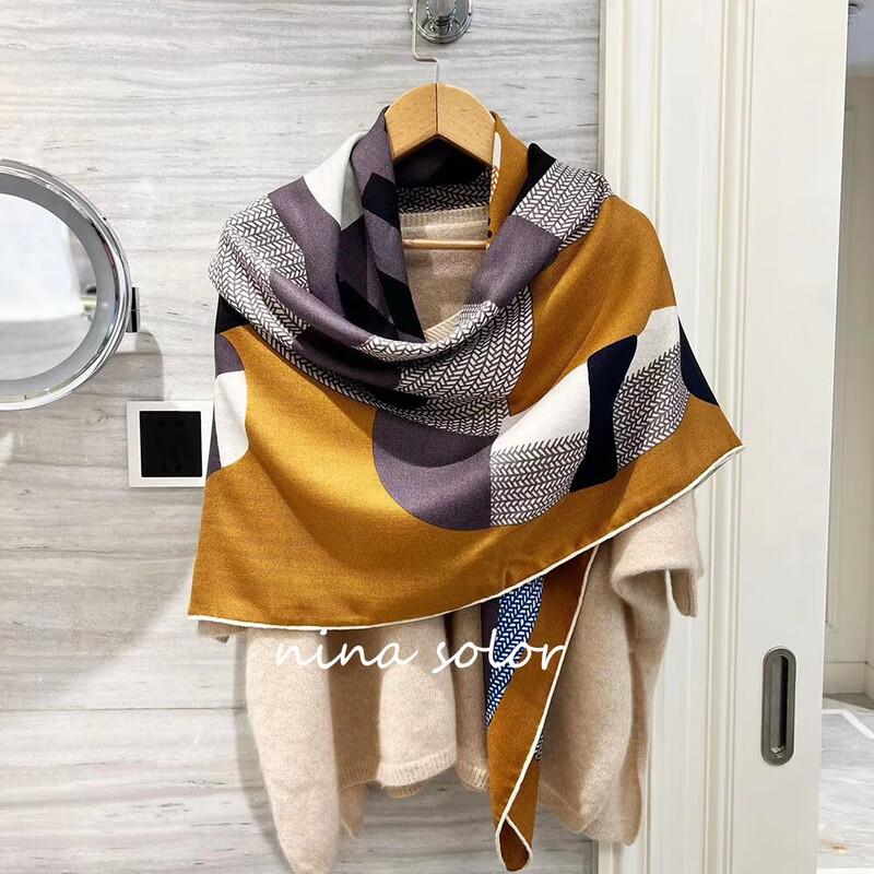 NINA SOLOR Little Horse Print Silk Wool Square Scarf Shawl