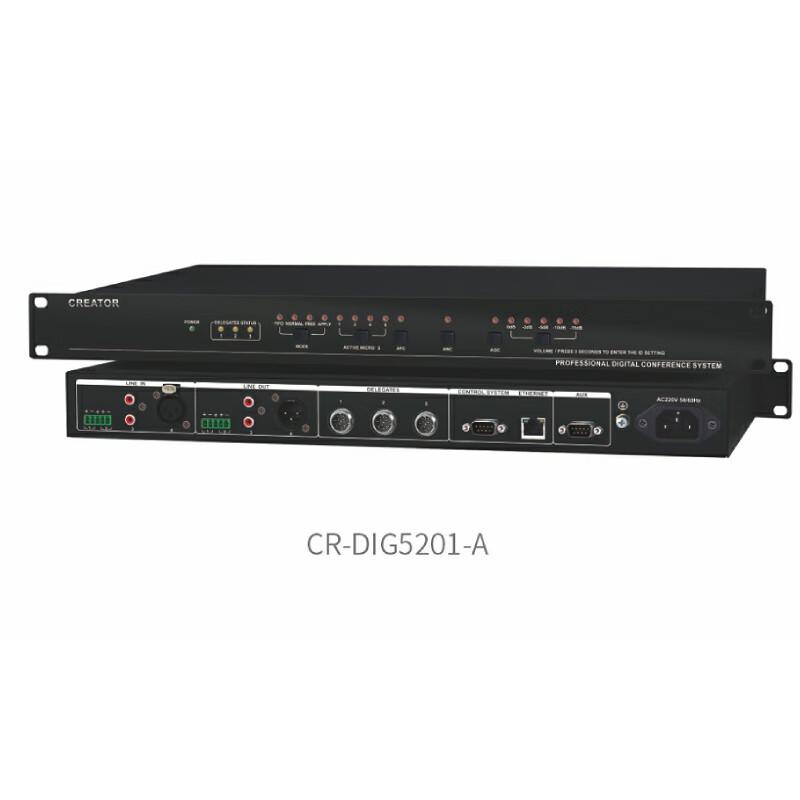 

CREATOR CR-DIG5201-A Digital Conference Main Unit (CN version)