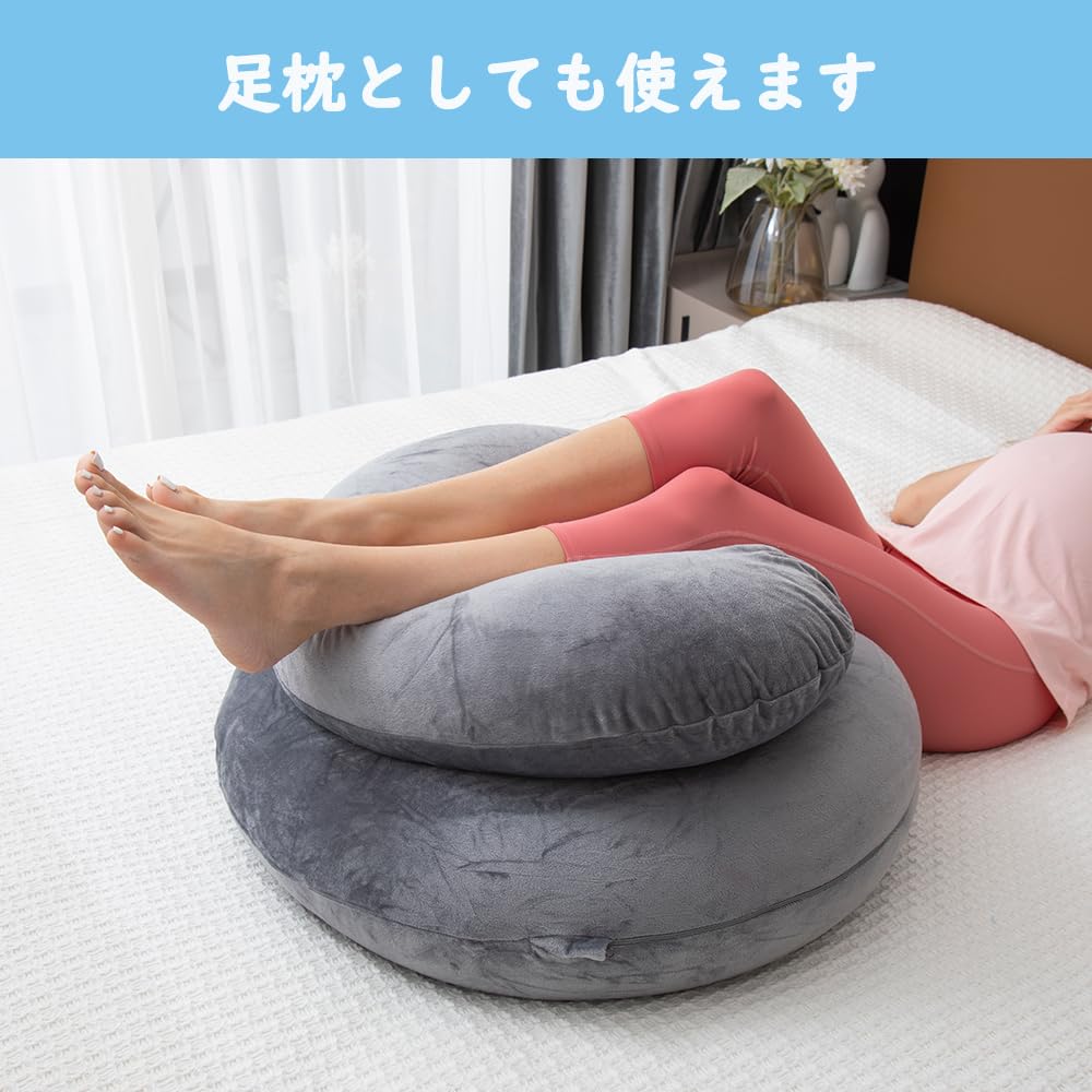 Polštář na tělo z křišťálového mikrovlákna, oblíbený pro těhotenství a kojení, měkký a vhodný pro spaní na boku během těhotenství, se snímatelným povlakem, těhotenský polštář ve tvaru C,