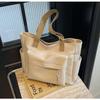 Japanese Style Women's Large Capacity Commuter Tote & Shoulder Bag