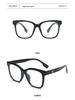 TR90 High-Definition Anti-Blue Light Glasses - Fashionable Myopia Eyewear for Men & Women