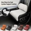 Breathable Integrated Lumbar Leg Support Mat Memory Foam Extended Seat Cushion  Vehicle Universal