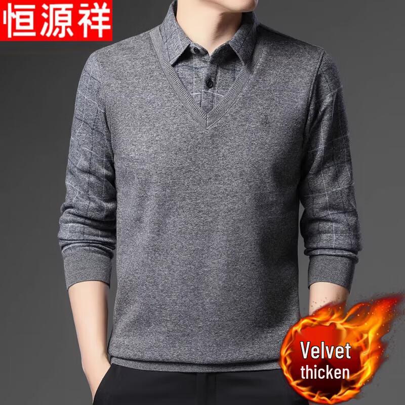 

HenYuanXiang Men s Winter Fleece-Lined Faux Two-Piece Shirt Collar Sweater 3XL