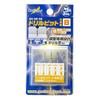GodHand Drill Bit 5-Piece Set (B) GH-DB-5B Hobby Tool