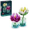 LEGO Botanical Water Lily Toy - Birthday Present, Building Blocks, for Girls and Boys, Ages 9, 10, 11, Elementary School Students, Flower Bouquet, Art