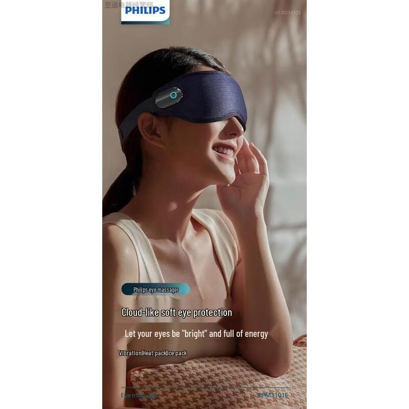 Philips PPM3101E Eye Massager with Hot & Cold Compress