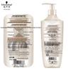 Schwarzkopf Multi-Repair Shampoo