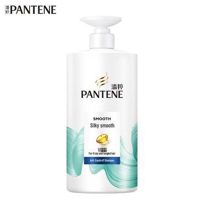 Pantene Anti-Dandruff Silky Smooth Shampoo 750g