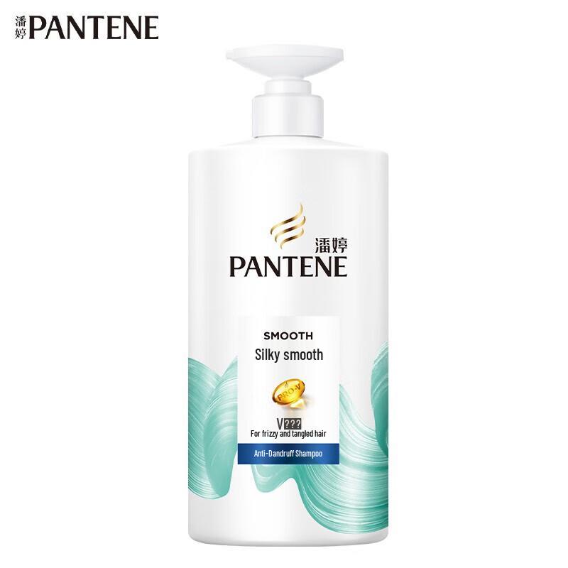

Pantene Шампунь против перхоти Шелковистая гладкость 750г