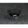 Compact 5.25" Component Speaker  4Ohm 8Ohm 120W Crisp and Balanced Sound