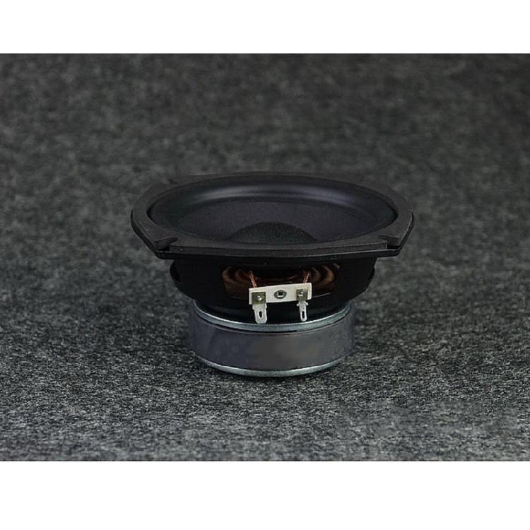 Compact 5.25" Component Speaker 4Ohm 8Ohm 120W Crisp and Balanced Sound