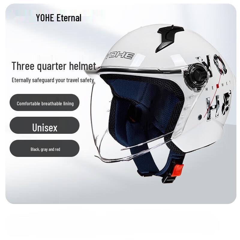 YOHE YOHE 821 All-Season Electric Vehicle Helmet L