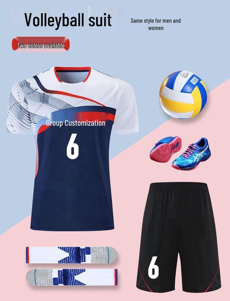 Men's & Women's Volleyball Jersey Set - Short Sleeve Team & Training Uniform