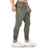 Plus Size Quick-Dry Sweat-Wicking Harem Joggers