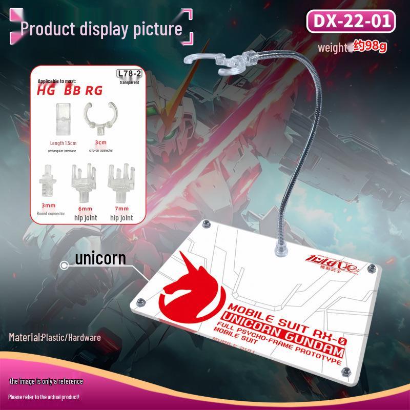 RG Gundam Strike Model 1/144 HG/RG Compatible Snake Strips Anime Scene Decoration
