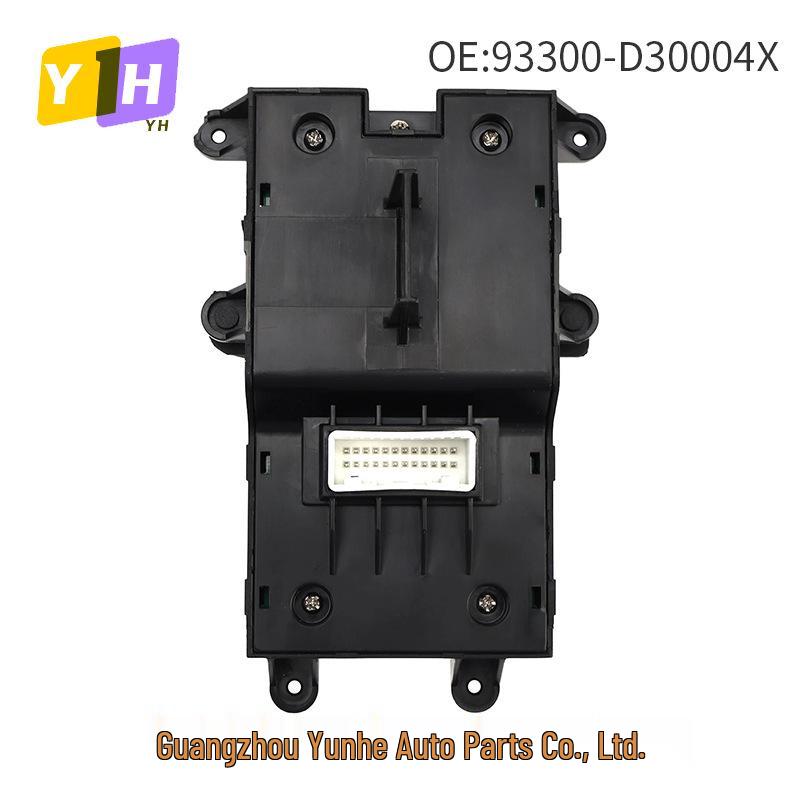Electronic Handbrake Switch for 2016-2021 Hyundai Tucson Console, Multi-Function, Model 93300-D30004X.