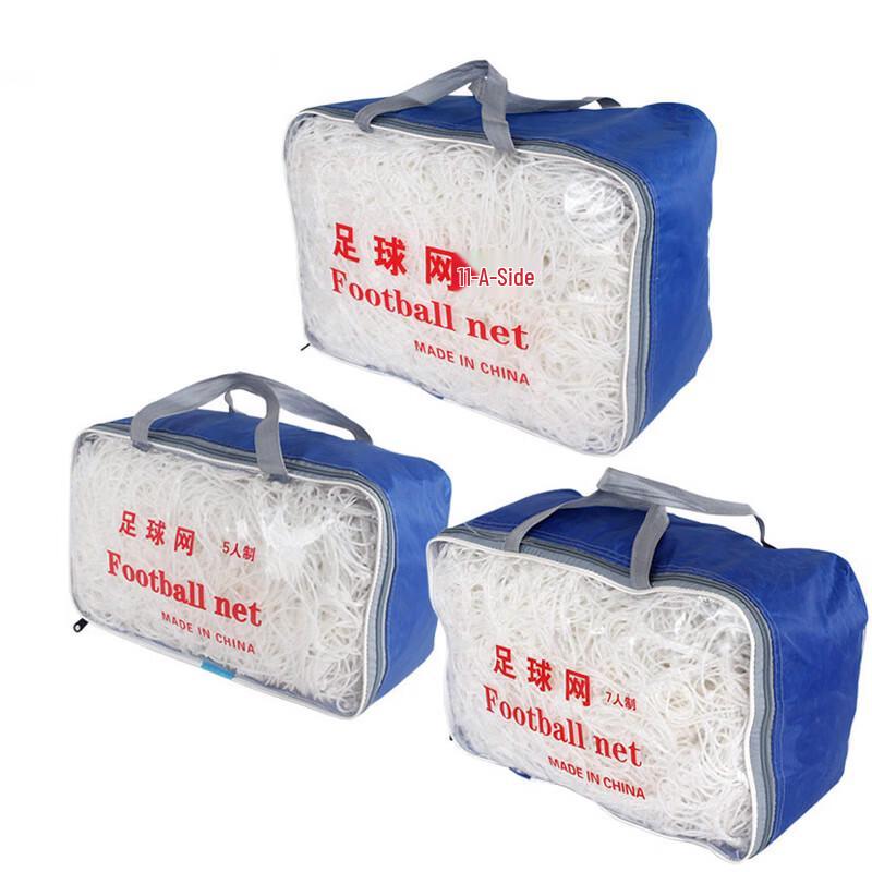 Huoyanbing Soccer Goal Training Nets