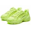 Fila Mihara X FILA Pantera Low Running Shoes Gs Yellow Women's F12W111137FSY