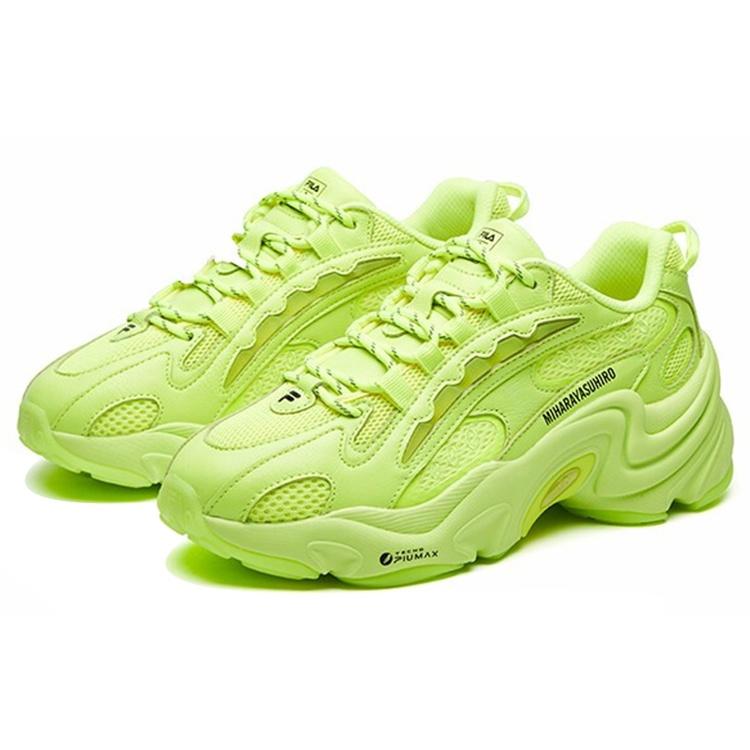 Fila Mihara X FILA Pantera Low Running Shoes Gs Yellow Women's F12W111137FSY