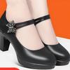 High-heeled Shoes with Thick Soles and Wide Heels, Single-strap Women's Shoes with A Button Closure