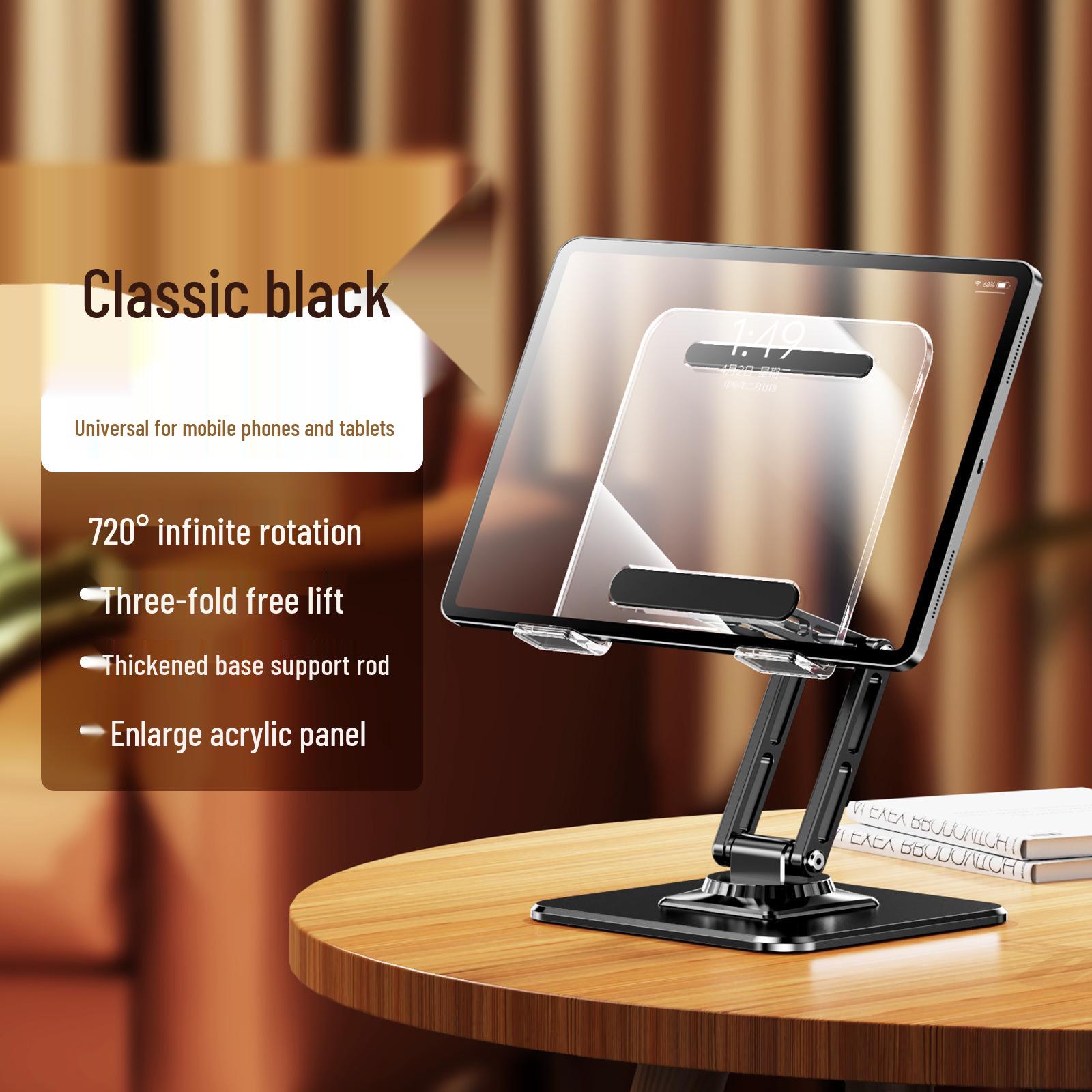 

360° Rotating Metal Tablet & Phone Stand - Foldable Desktop Holder