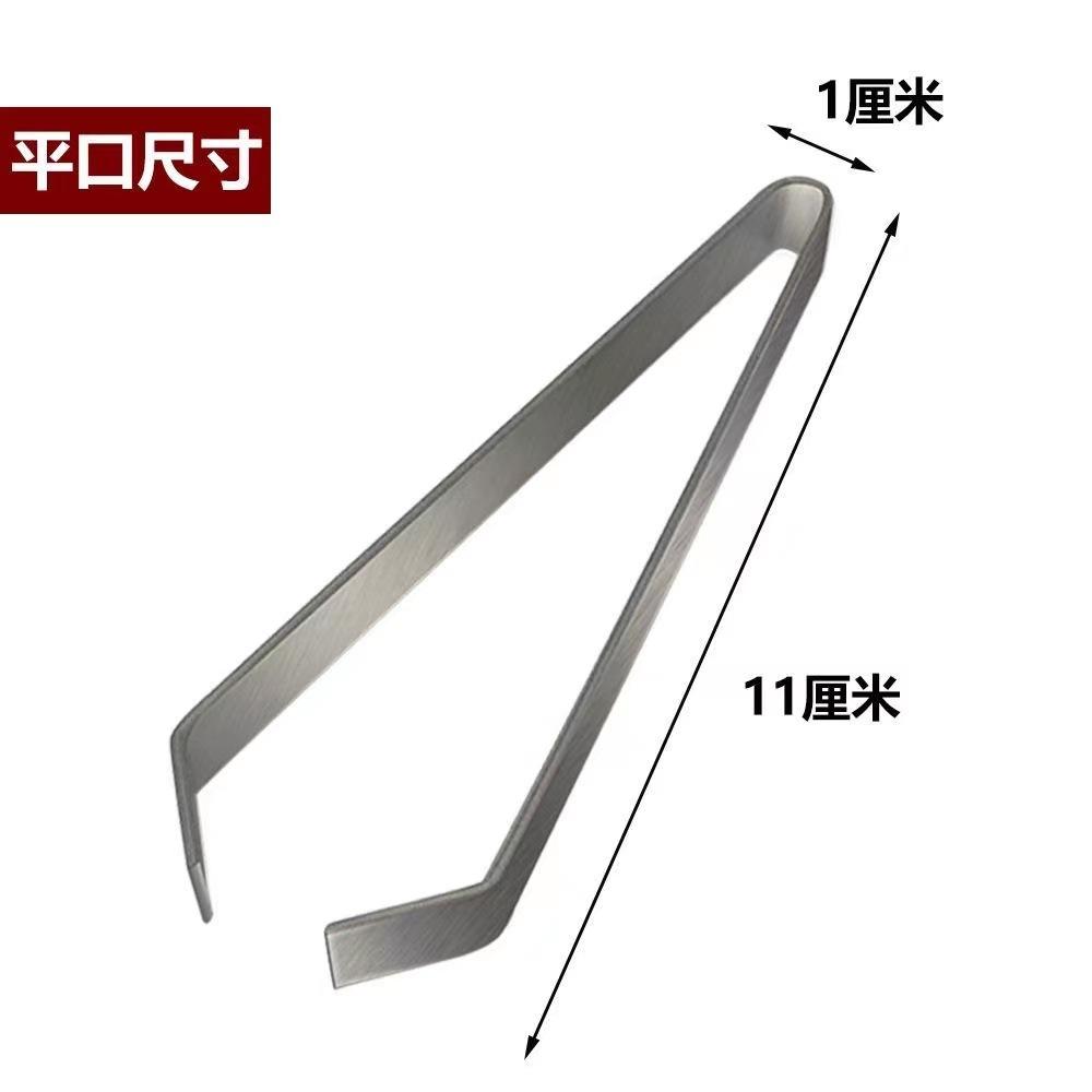 

Пинцет Клипса для выщипывания волос Нержавеющая сталь Клипса для выщипывания волос свиньи One Size