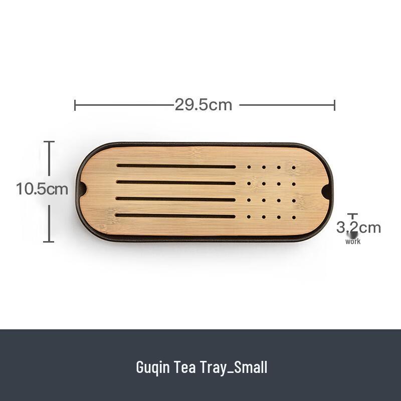 Nanshan Black Pottery Gongfu Tea Tray