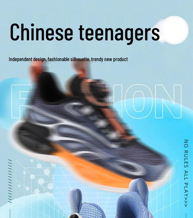 Youth Basketball Shoes: 2026 Rotating Buckle, Lightweight, Non-slip Running Sneakers for Boys