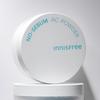 [Innisfree] No Sebum AC Powder - 5g