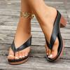 2025 New Gold High Heels Flip Flops Women Outdoor Clip Toe Thick Heeled Sandals Woman Lightweight Plus Size Summer Slippers 43