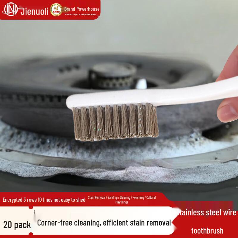 JNL Mini Stainless Steel Wire Cleaning Brush Set
