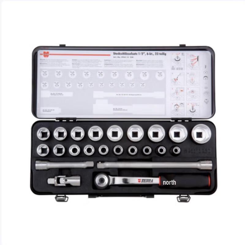 Wurth 23-Piece 1/2-inch Metric Socket Ratchet Set