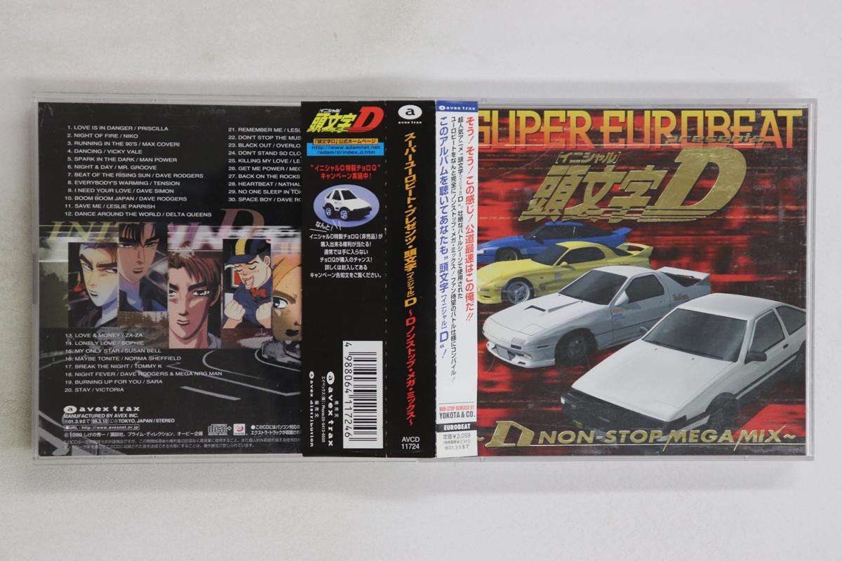 

CD РАЗНЫЕ ИСПОЛНИТЕЛИ - Initial D -D Non-Stop Mega Mix- AVCD11724 Avex Trax 1999 Япония Оби Танцевальная и Электронная Музыка Б/У