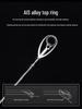 2025 Dongdiaozhu XH Super Hard High Carbon Anchor Fishing Rod - Ultra Light and Strong
