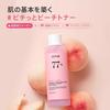 Anua Peach Niacin Essence Toner 250ml Hydrating Moisturizing Pore Refining Skin Care