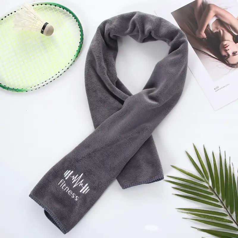 Quick-Dry Sweat-Absorbing Sports Towel for Men and Women - Customizable, Ideal for Fitness and Running