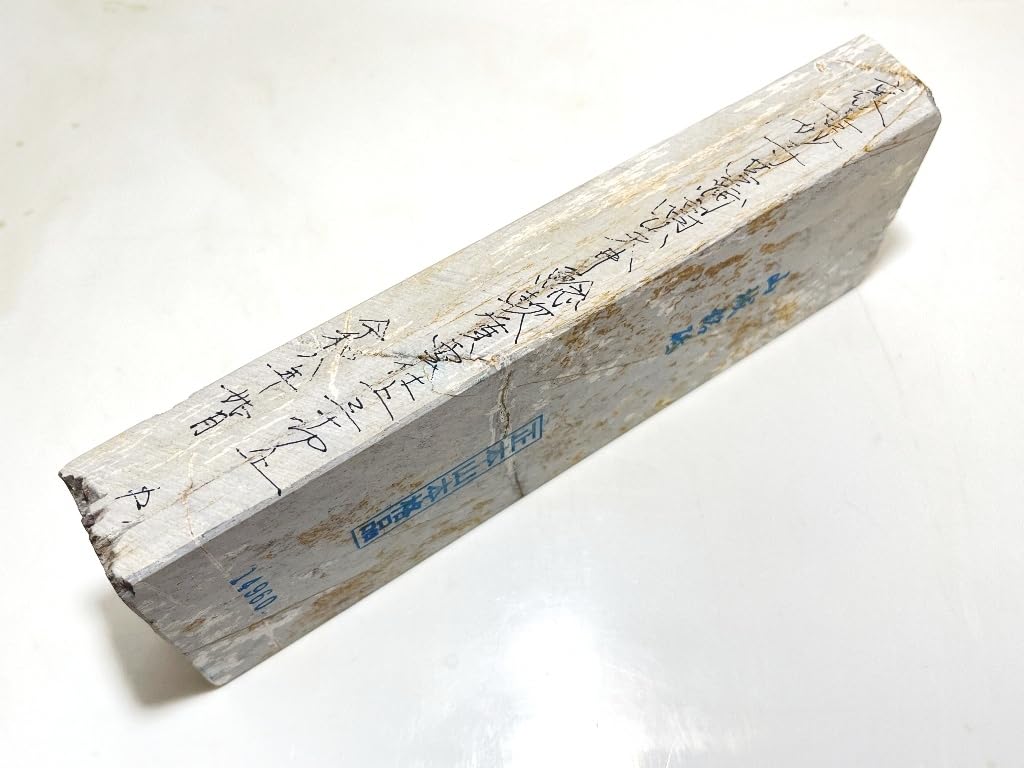 Natural Honzan Yamashiro Shobu Takayama Namazu soft cloud 30 whetstone, brand, Umegahata, Ukyo-ku, Zenmyo-ji Temple, Tenjo, finish, cuts, #60 / 1,059g