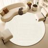 Round Carpet Bedroom Computer Chair Floor Mat Living Room Sofa Floor Mat Home Study Rocking Chair Foot Mat